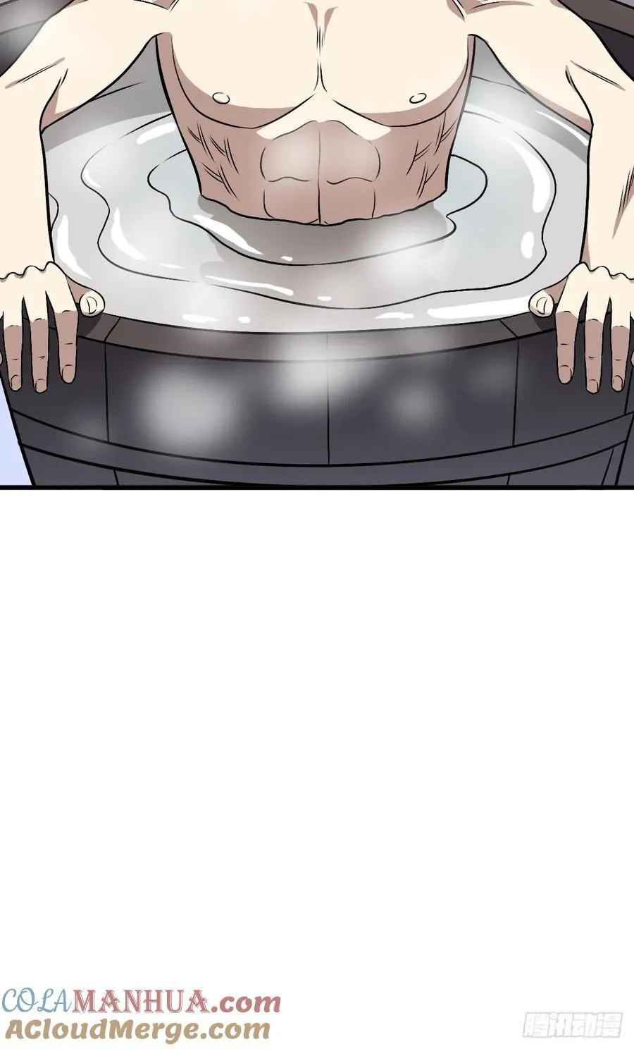 40 第31页