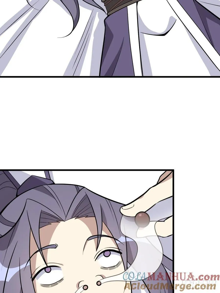 40 第34页