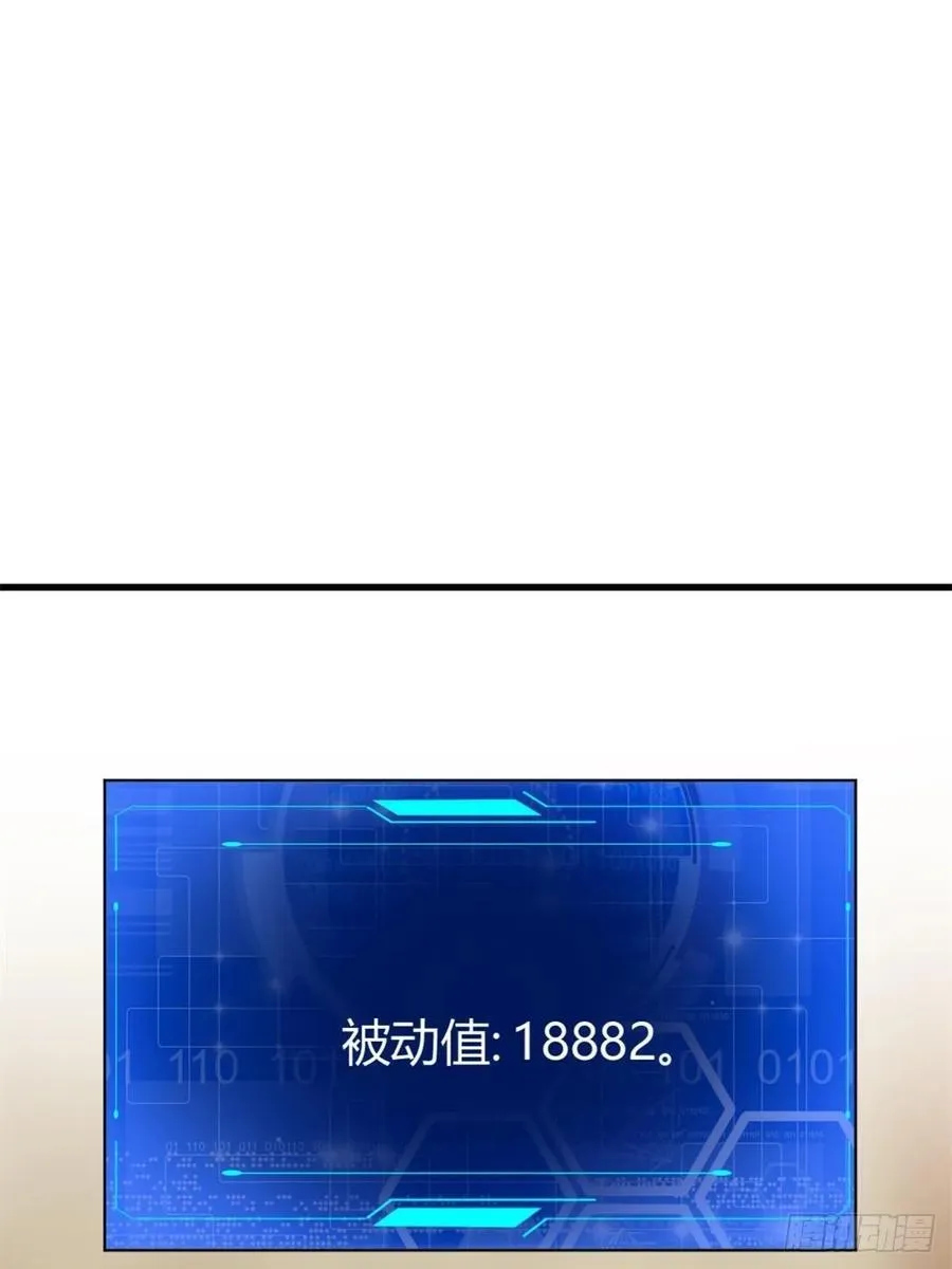 40 第41页