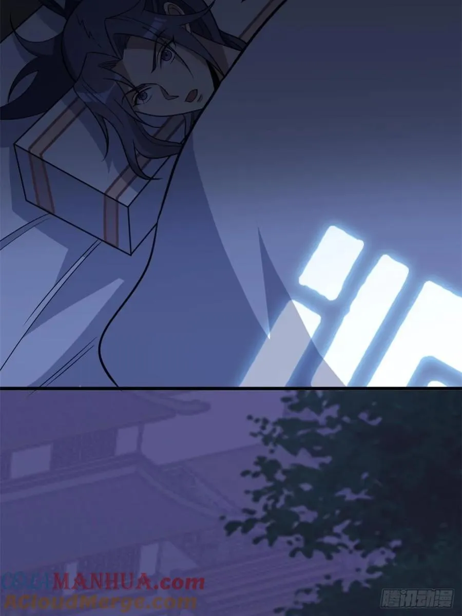 40 第46页