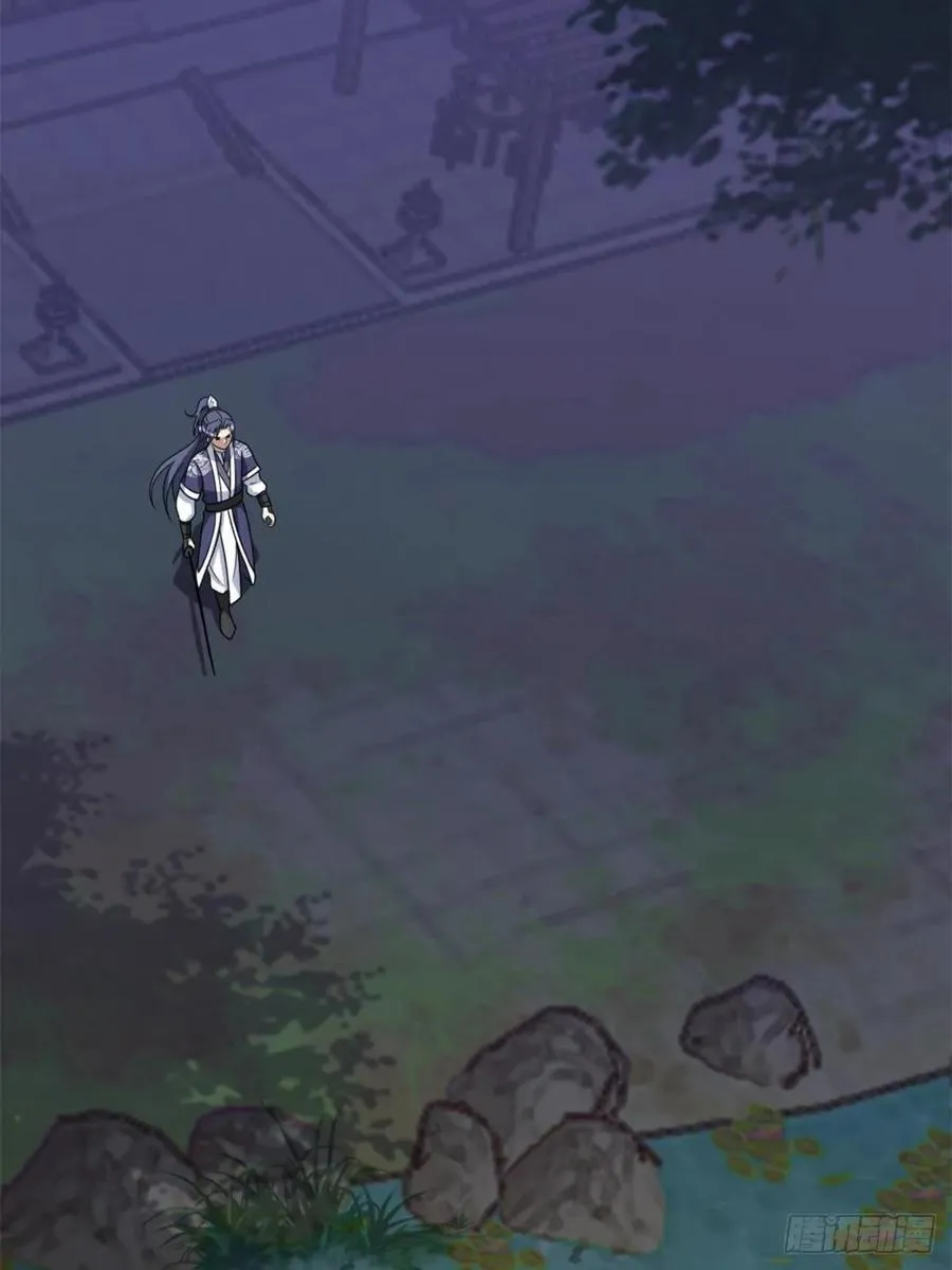 40 第47页
