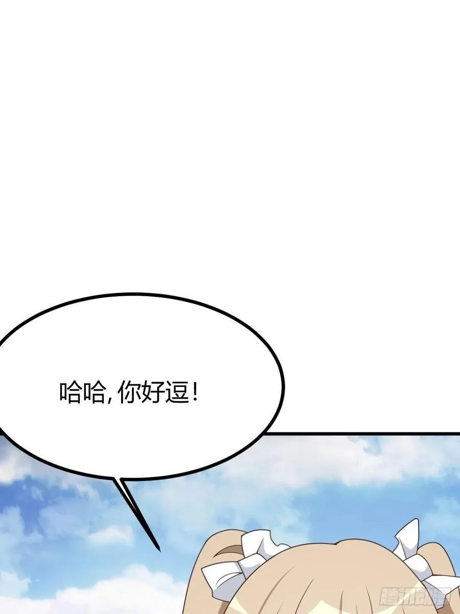44 第2页