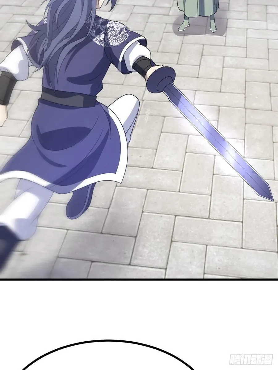 44 第9页