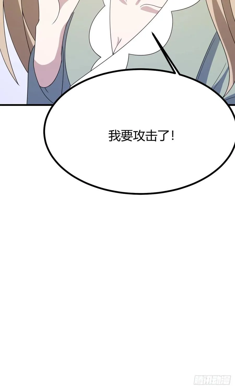 44 第11页