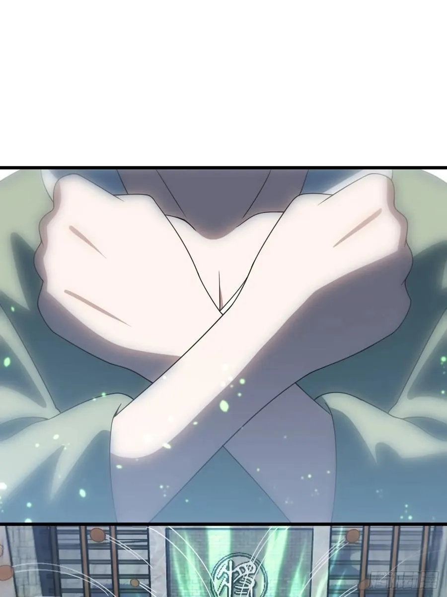 44 第12页