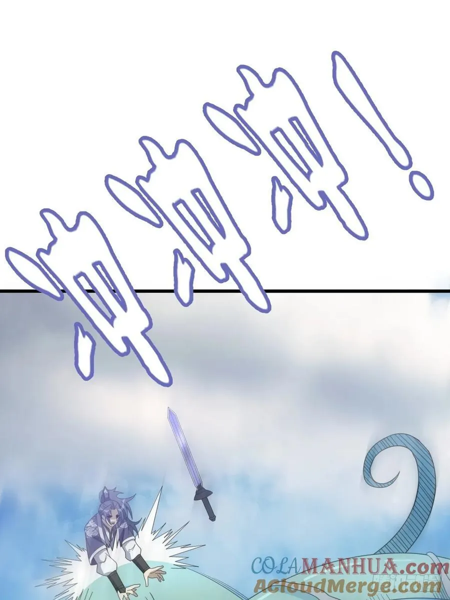 44 第19页