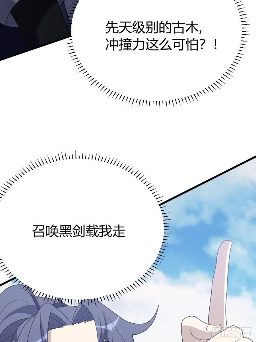 44 第26页