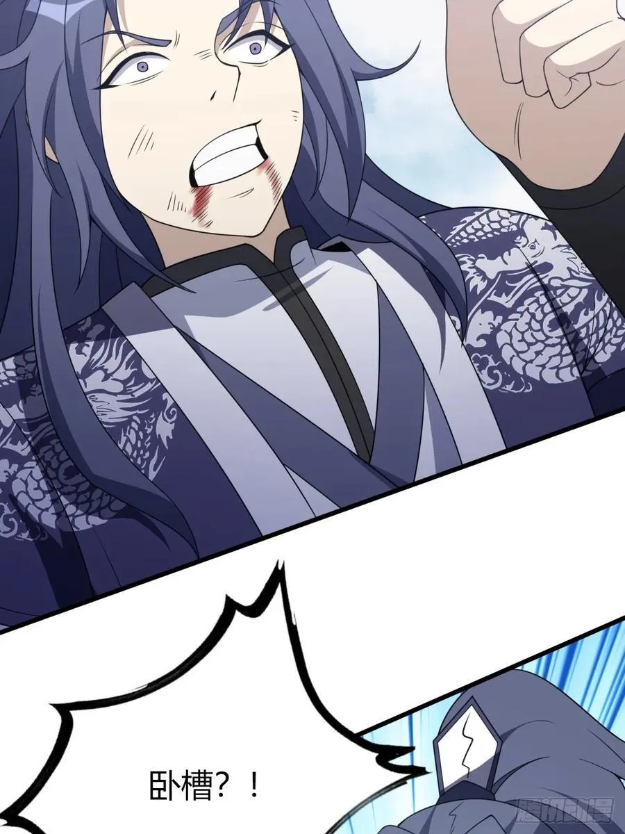44 第27页