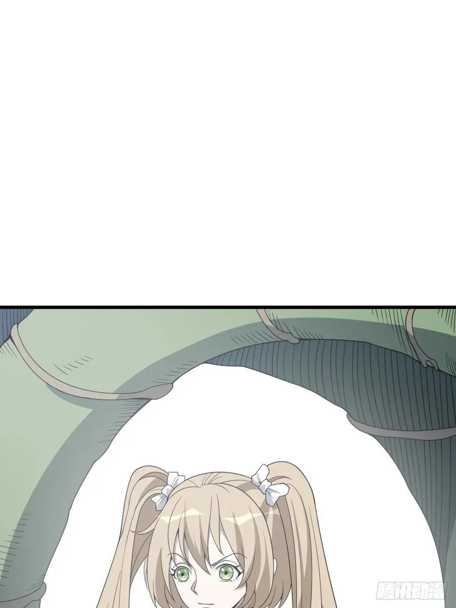 44 第32页