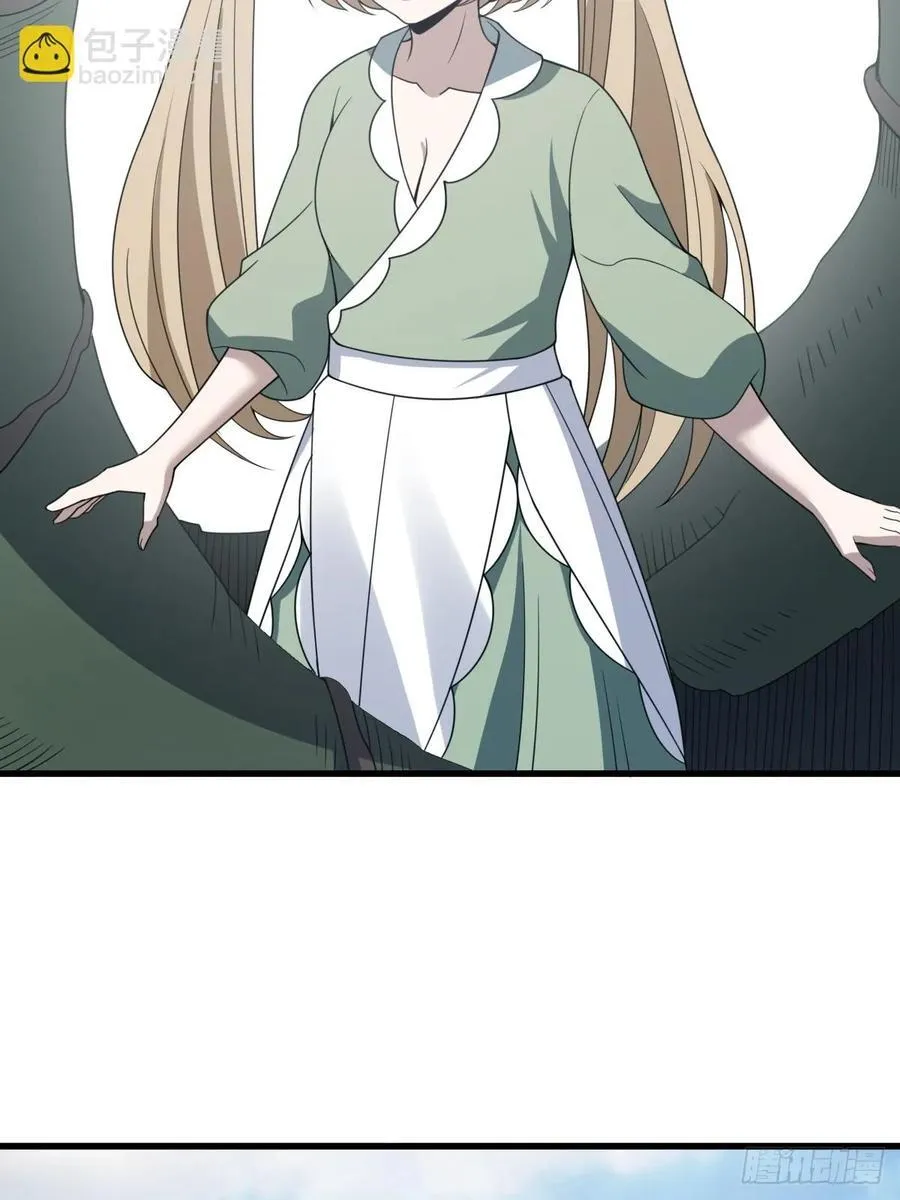 44 第33页