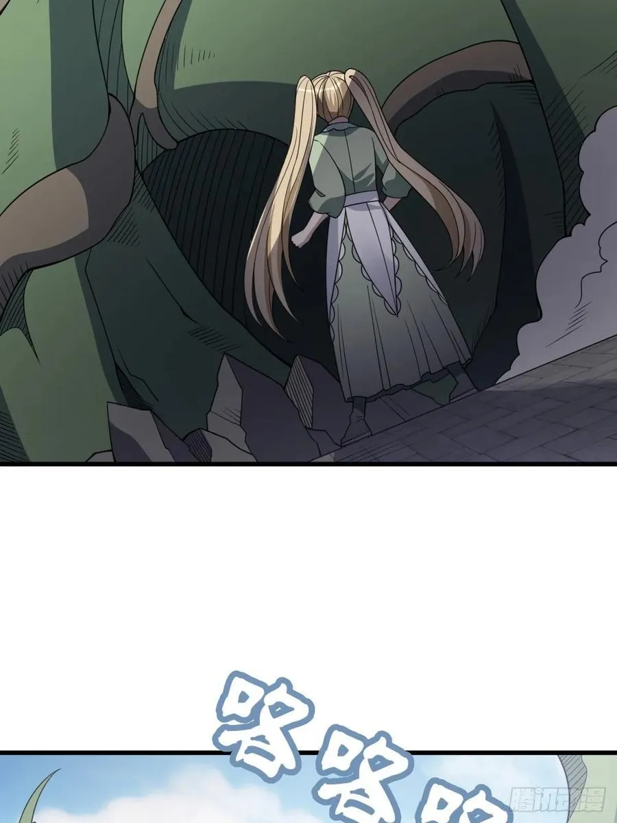 44 第35页