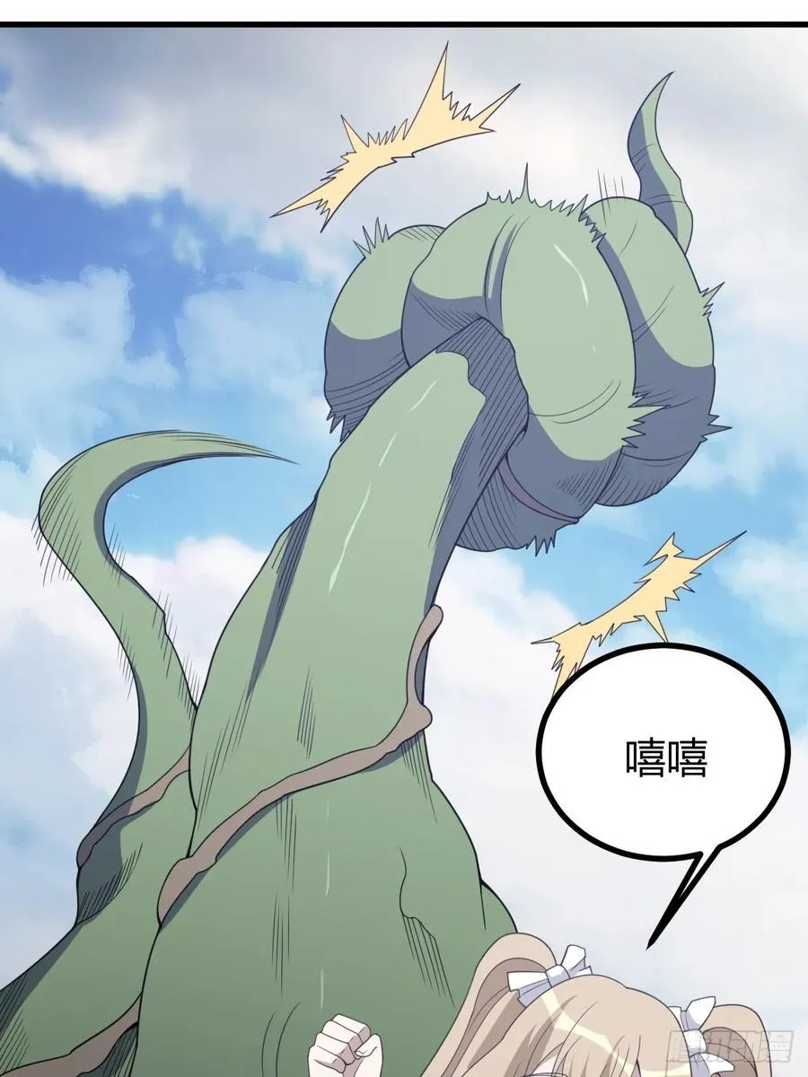 44 第39页