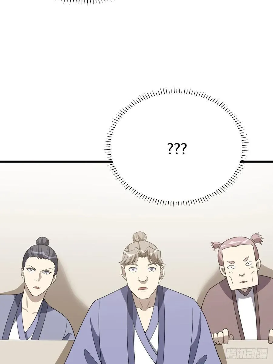 44 第44页