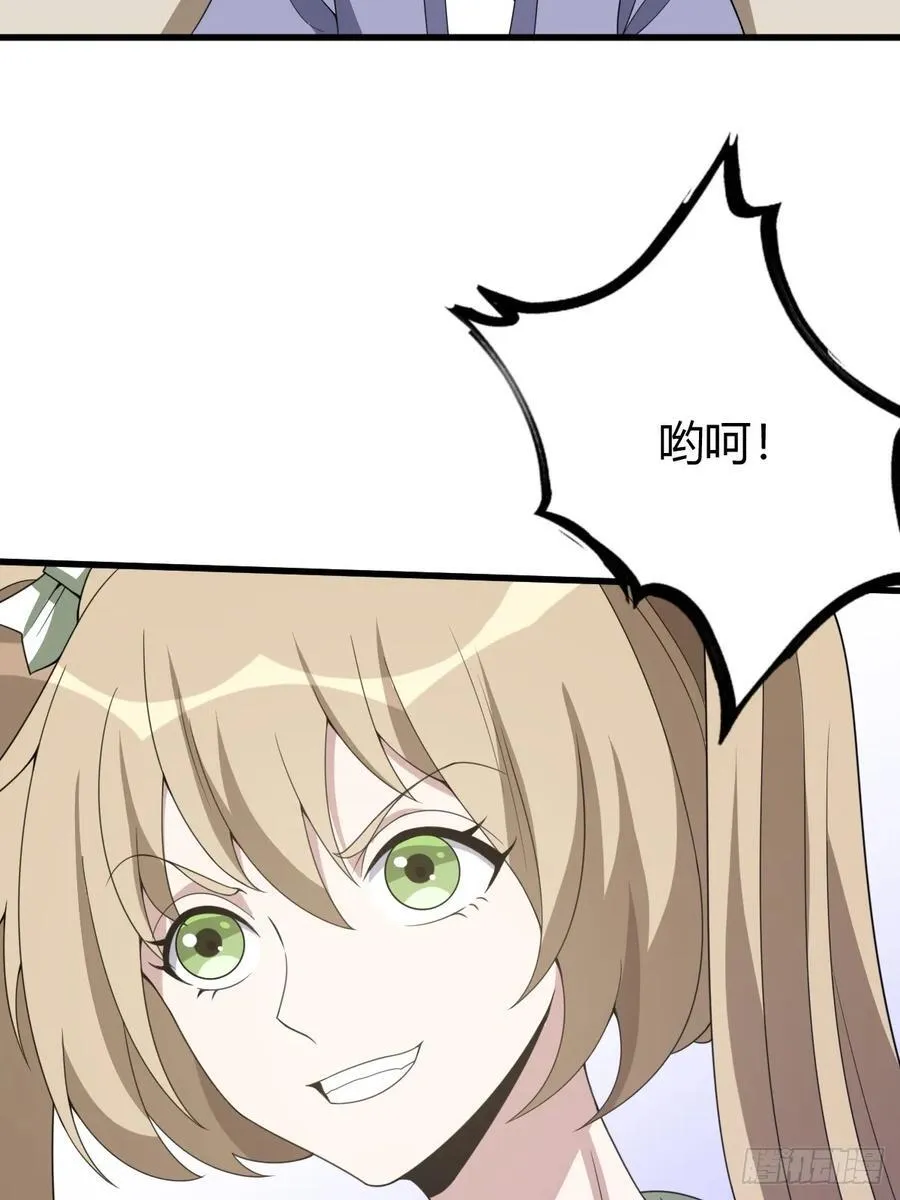 44 第45页