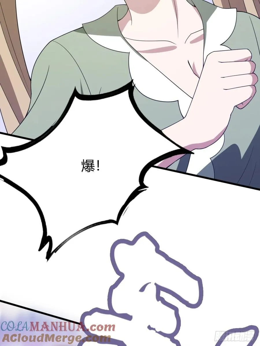 44 第46页