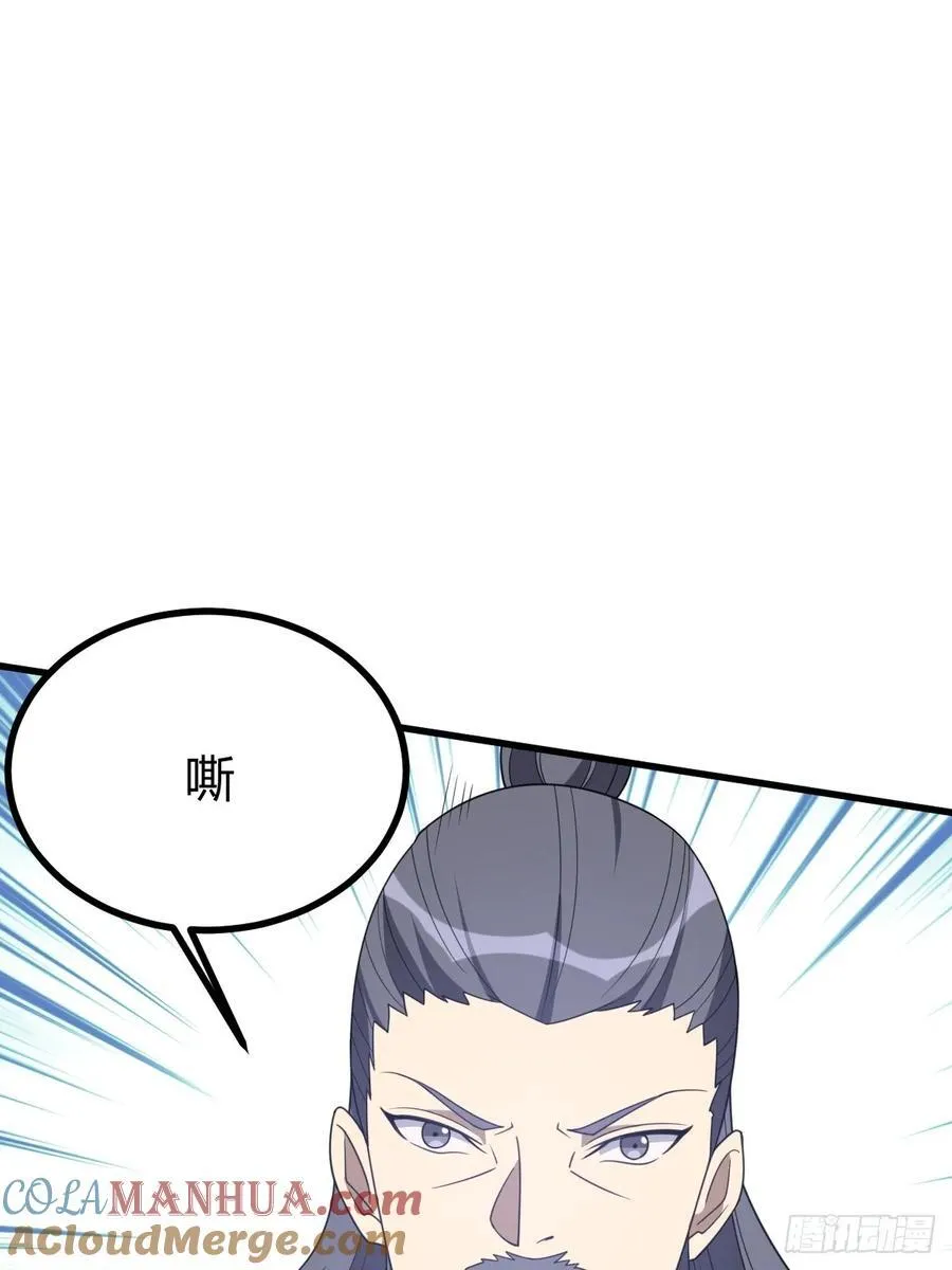 44 第52页