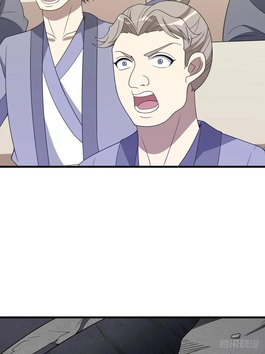 44 第54页