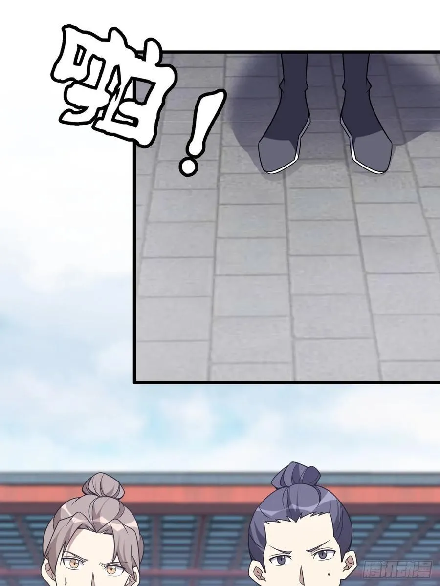43 第9页