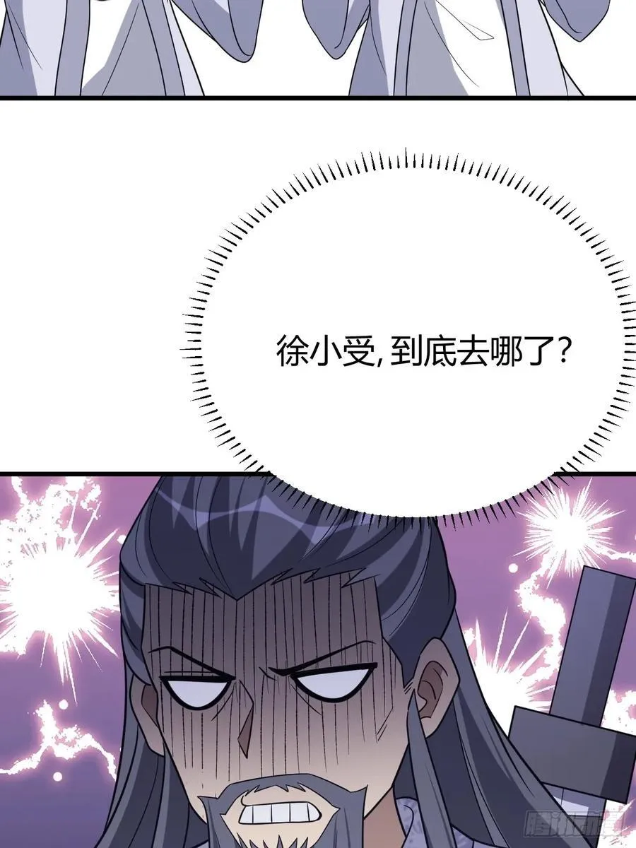 43 第15页