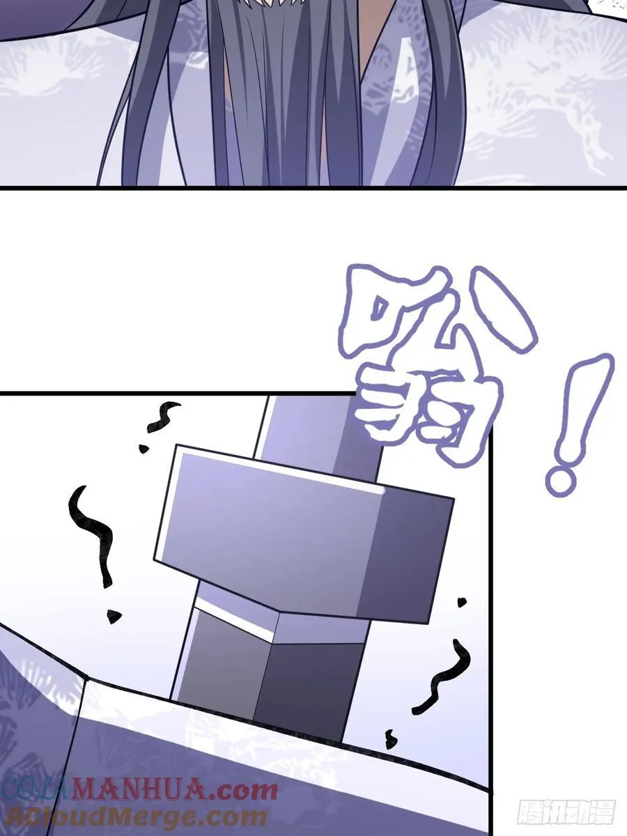 43 第16页