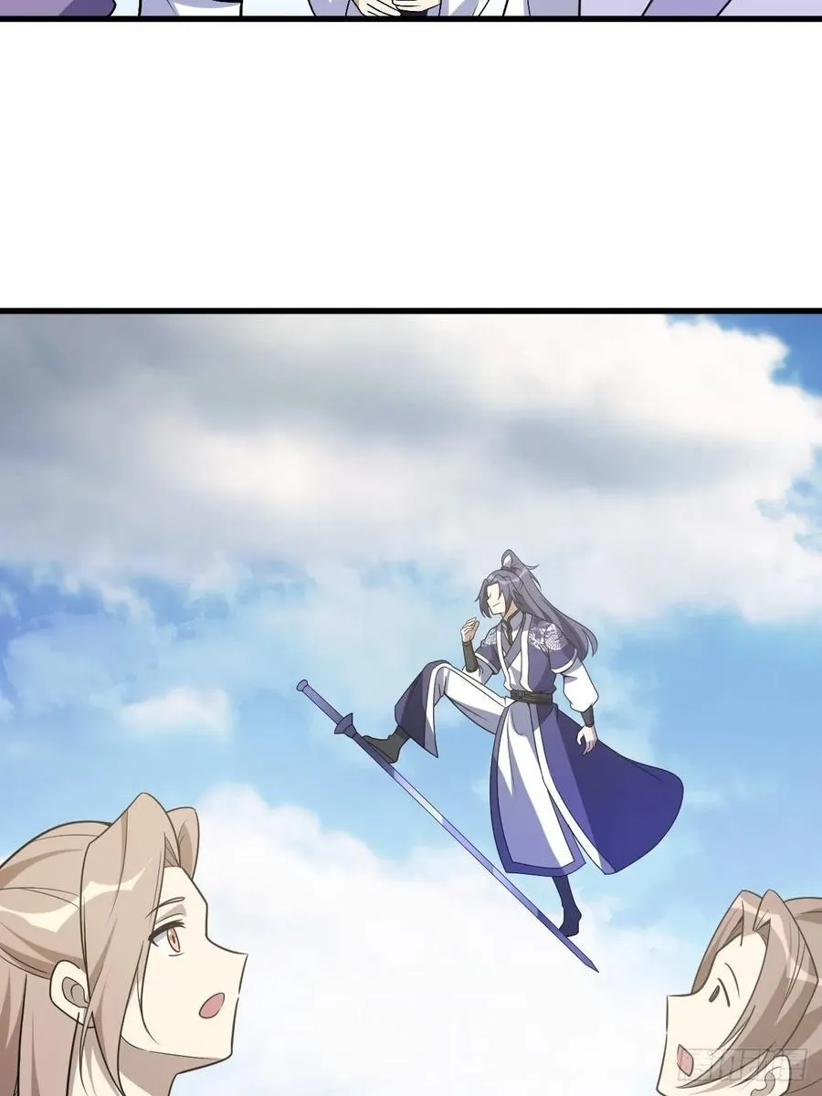 43 第18页