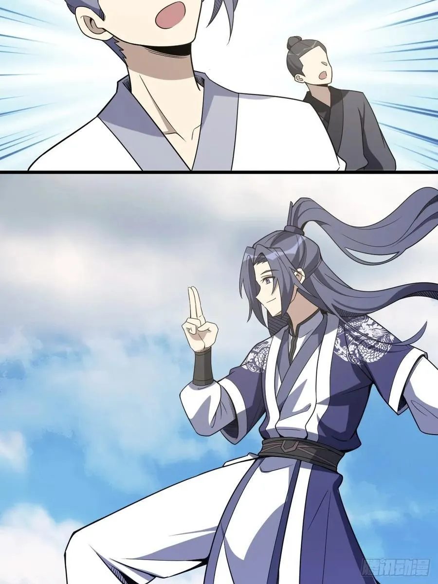 43 第20页