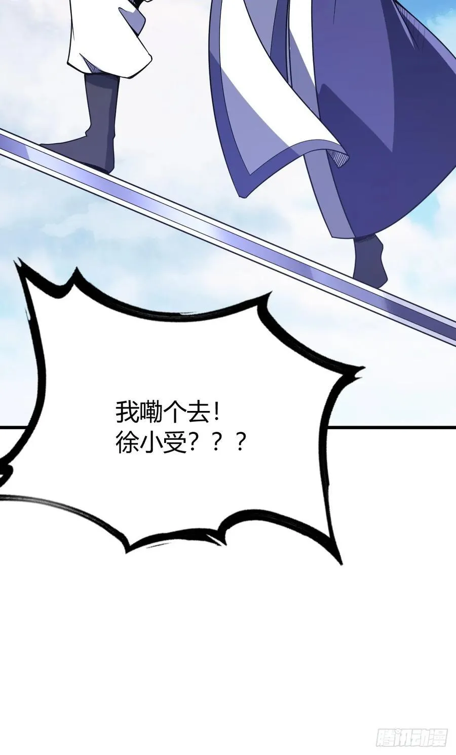 43 第21页