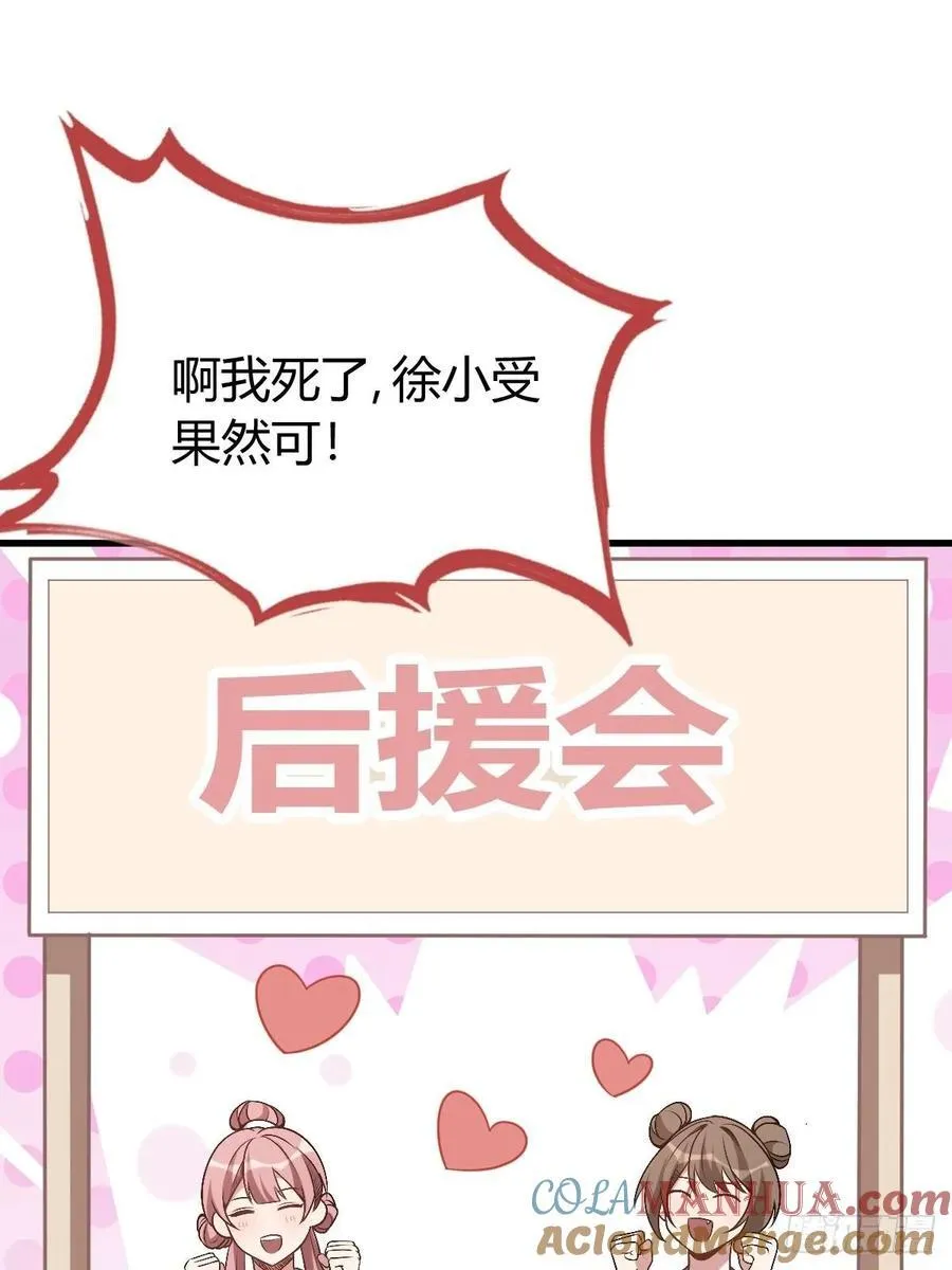 43 第22页
