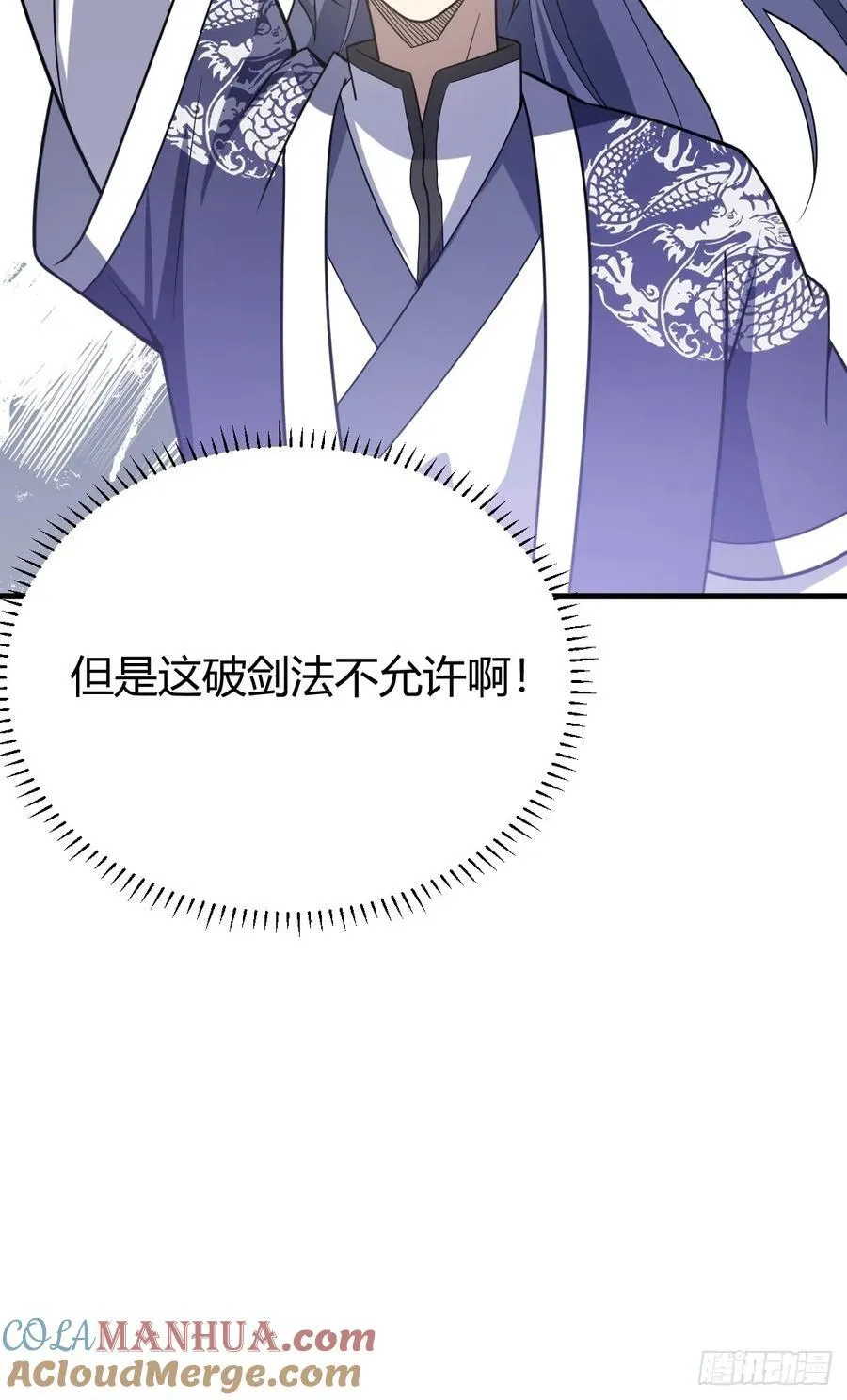 43 第31页
