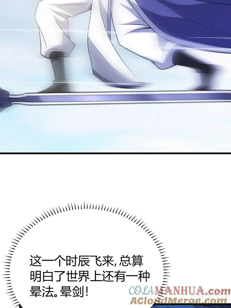 43 第34页