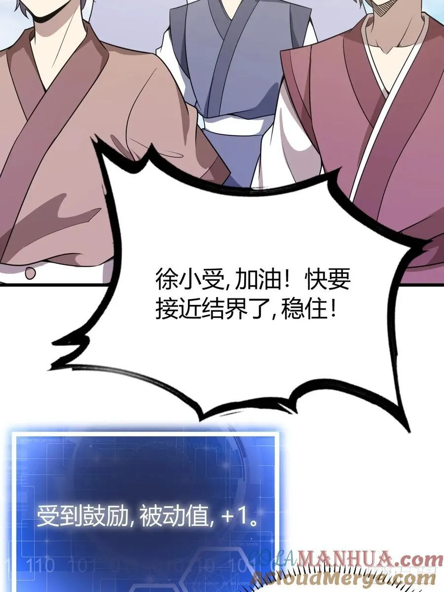 43 第43页