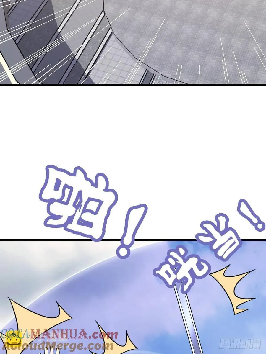 43 第46页