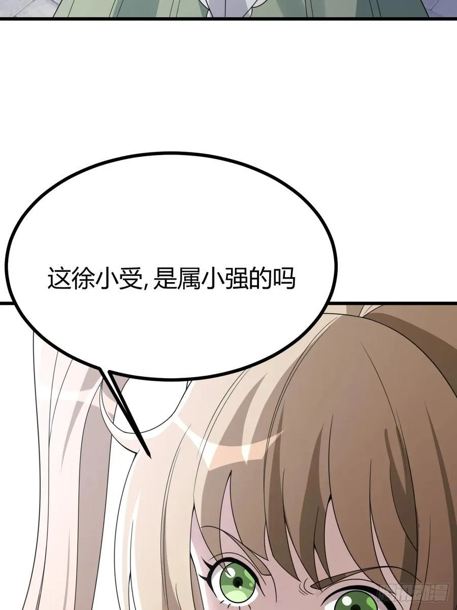 45 第5页