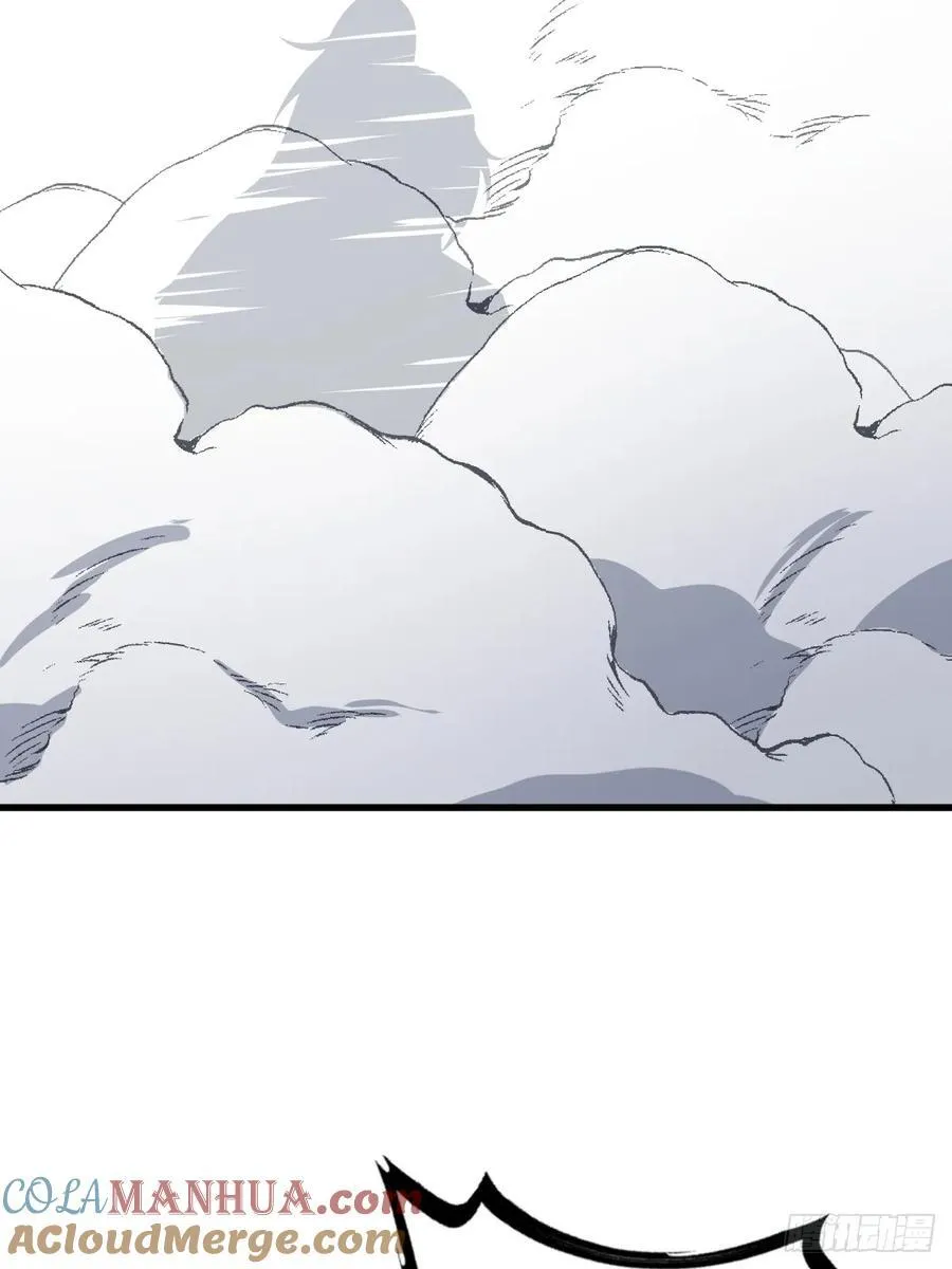 45 第7页