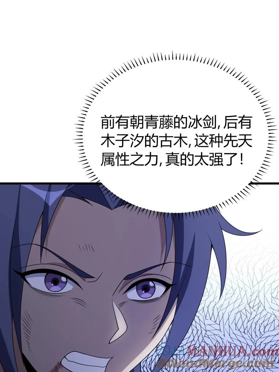 45 第10页