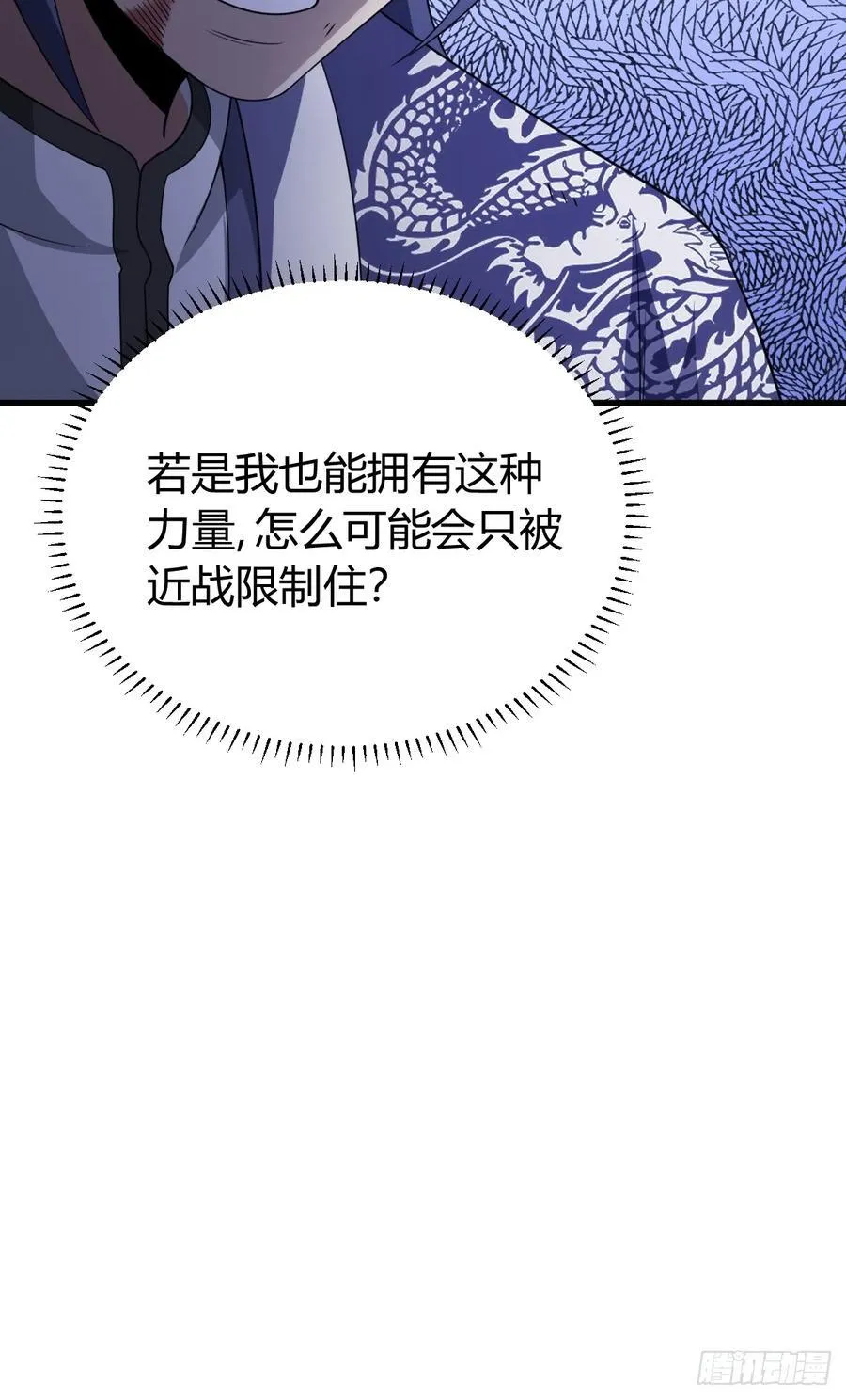 45 第11页