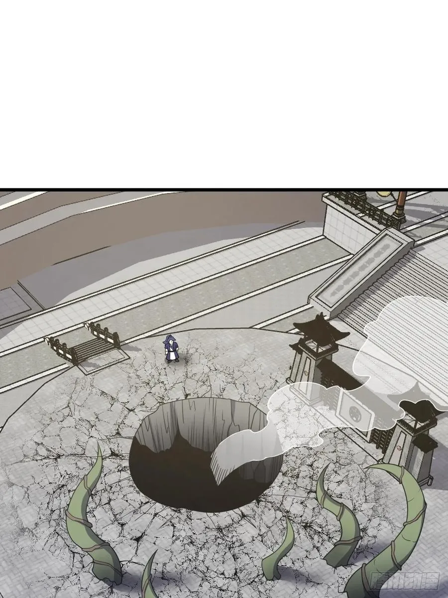 45 第12页