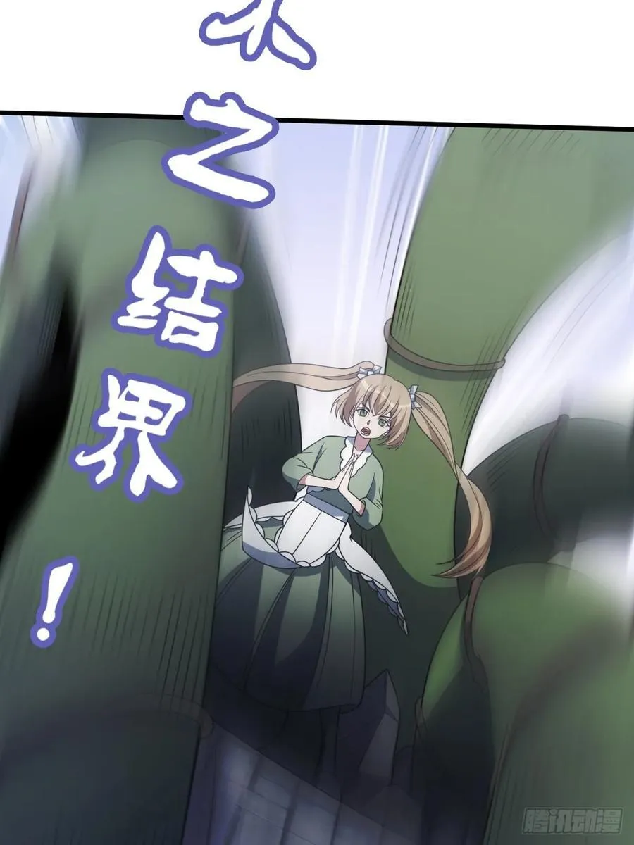 45 第15页