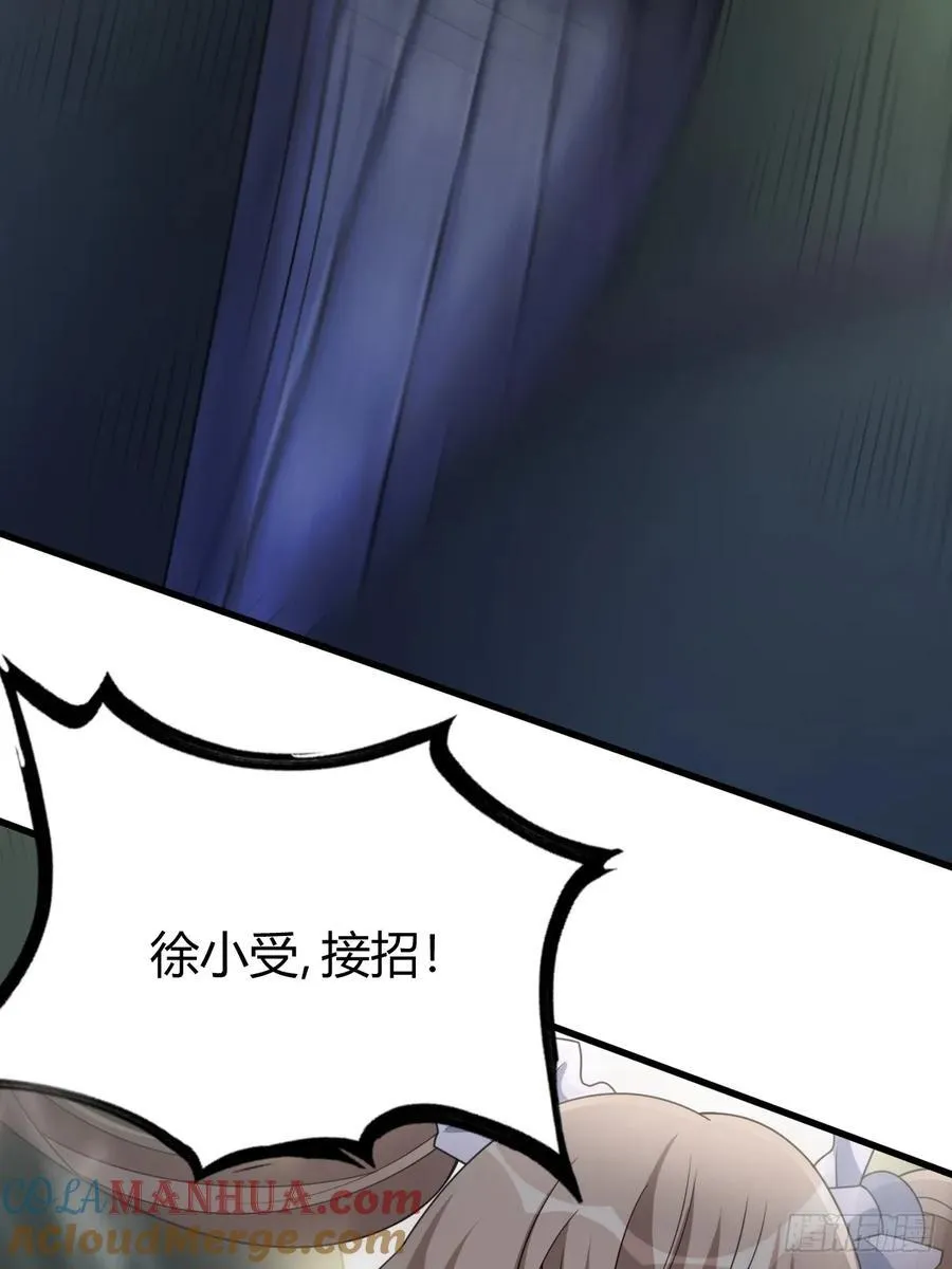 45 第16页