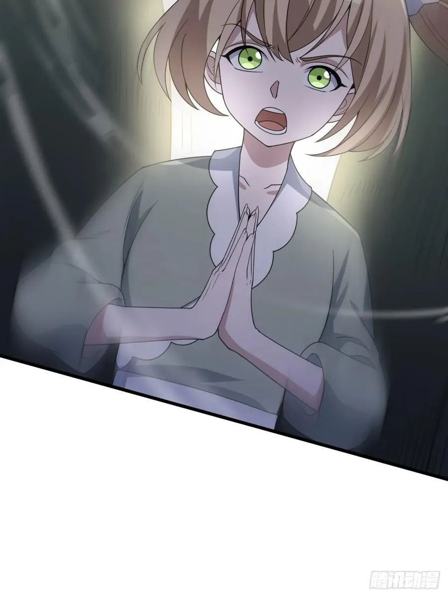 45 第17页