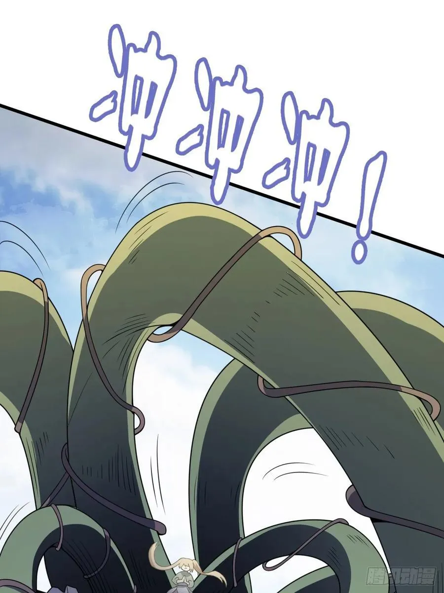 45 第18页