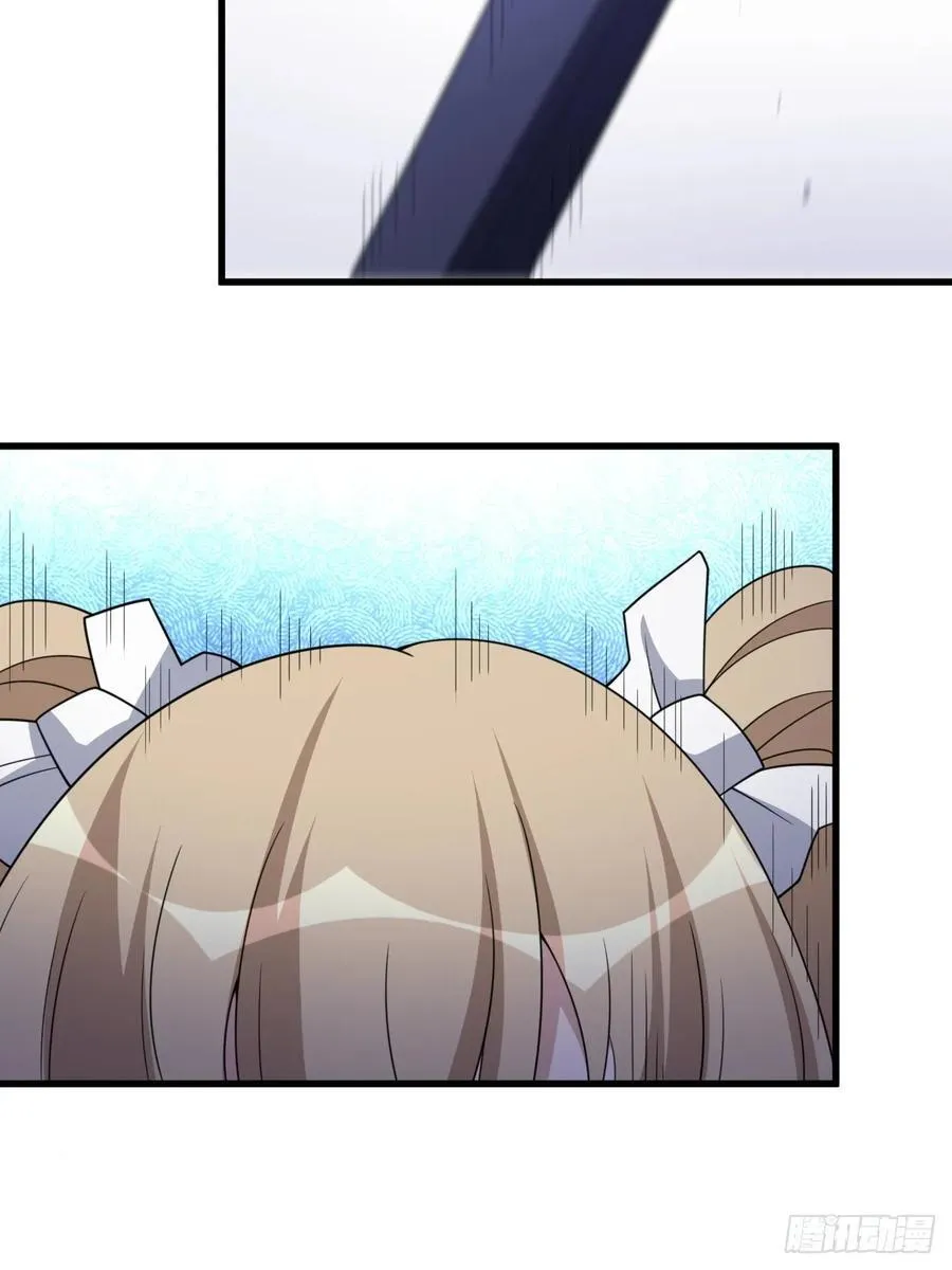 45 第29页