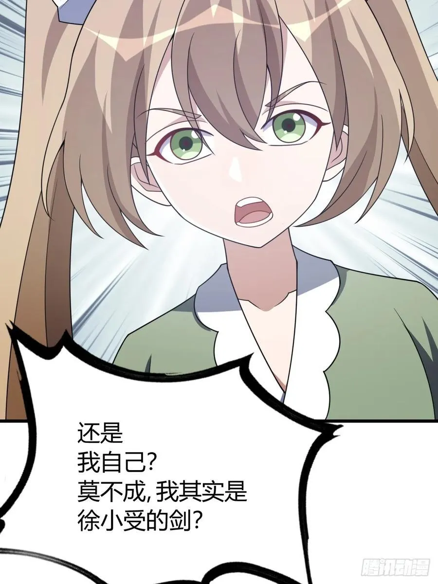 45 第33页