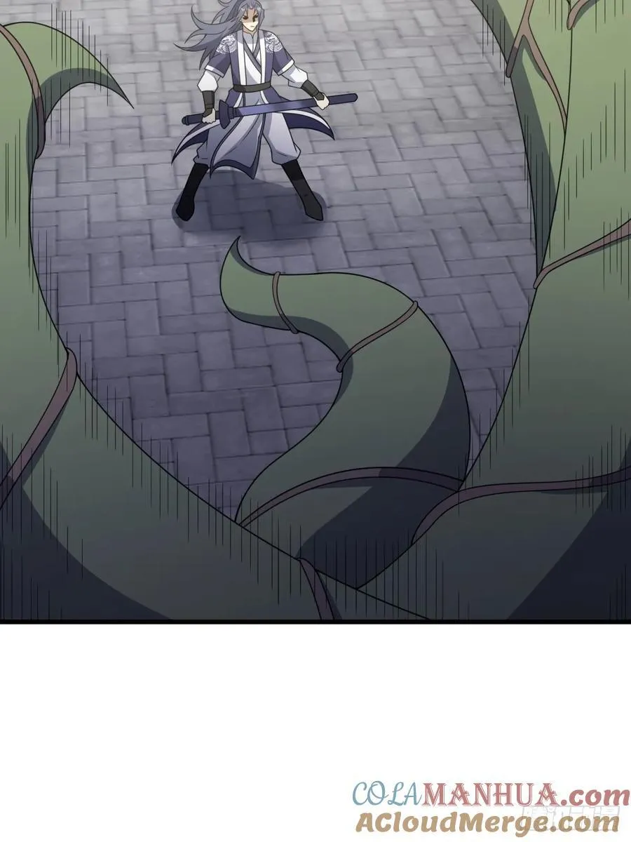 45 第37页