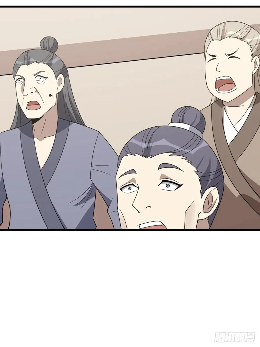 45 第38页