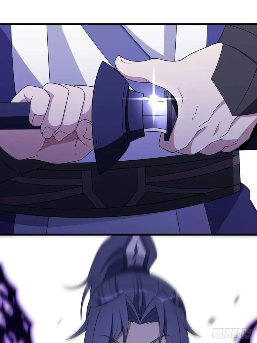 45 第39页
