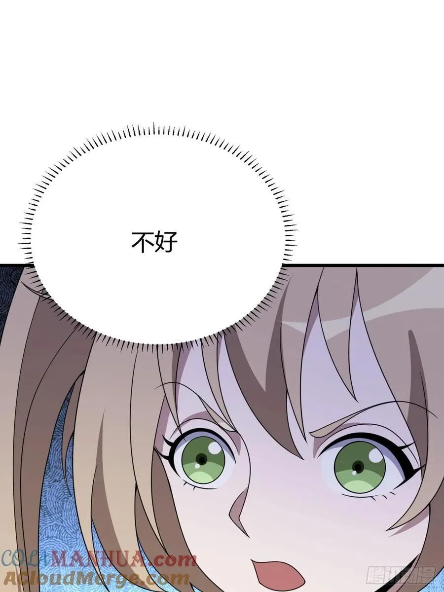 45 第43页