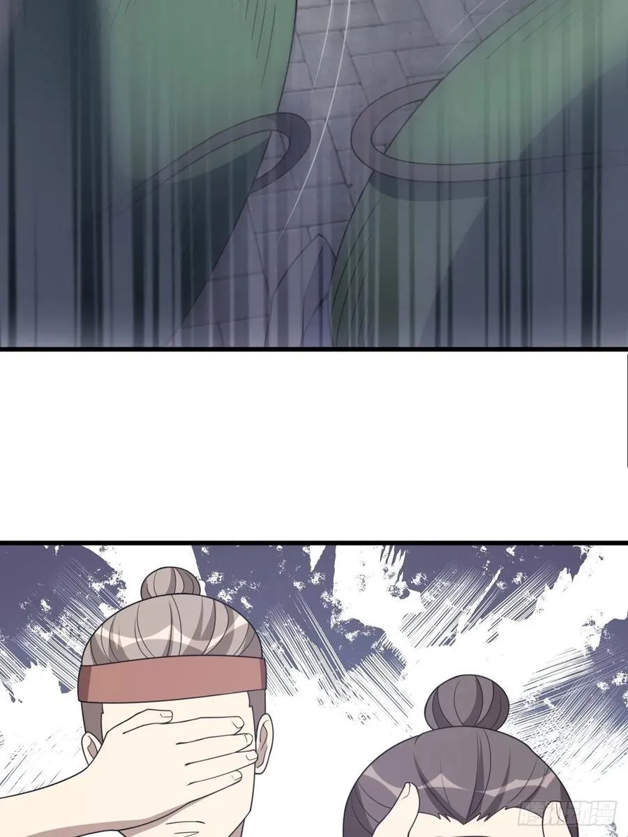 45 第47页