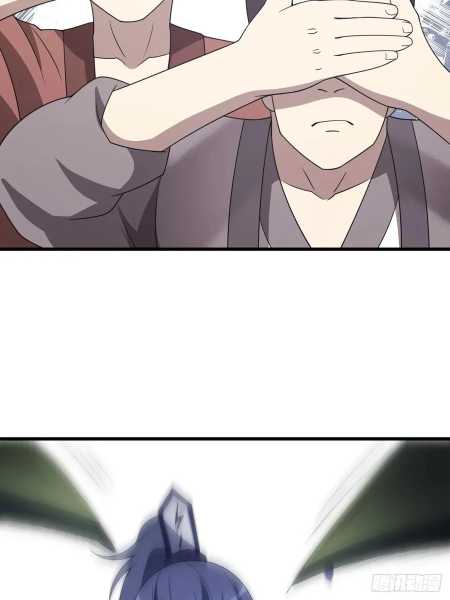 45 第48页