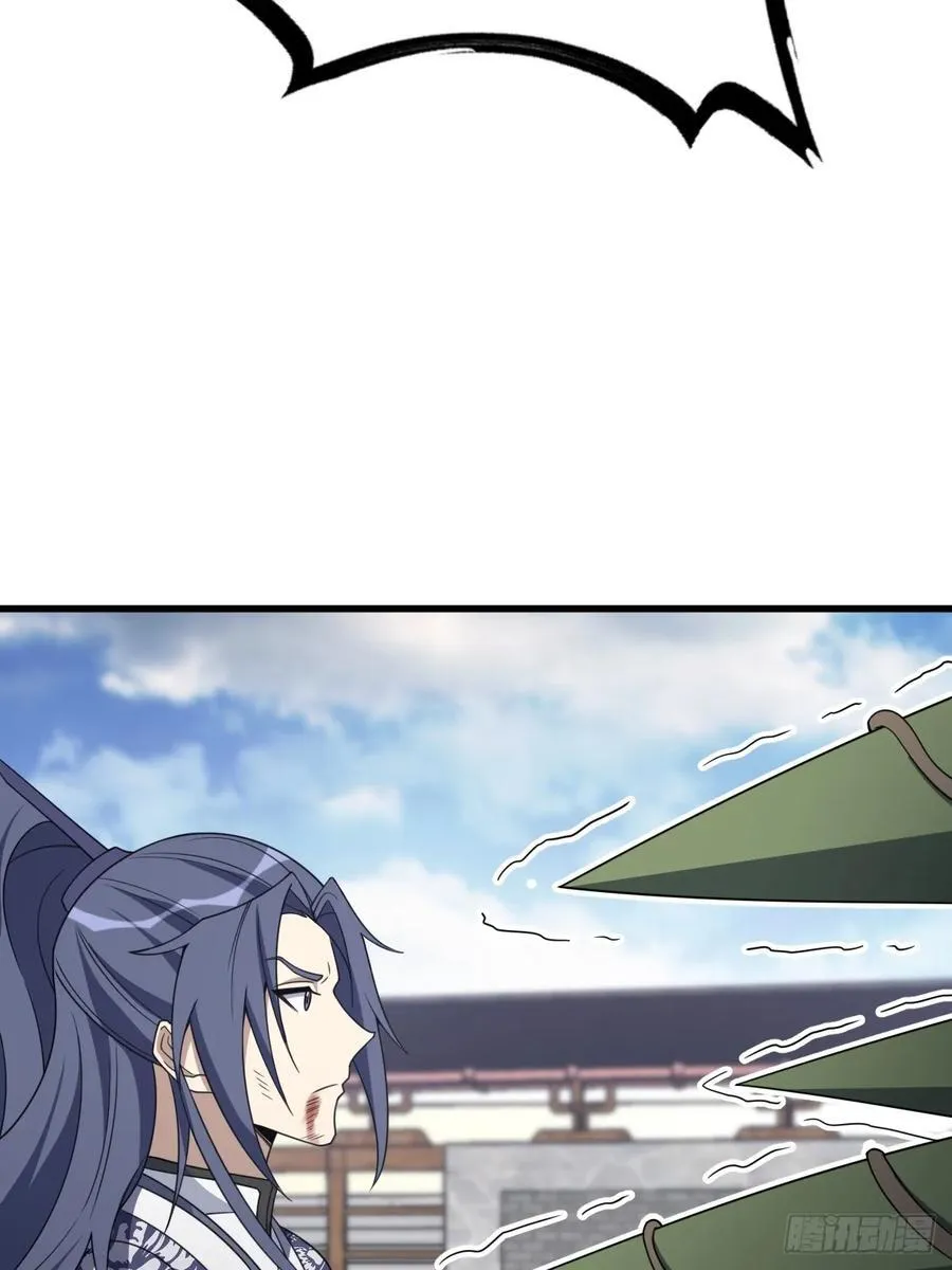 45 第53页